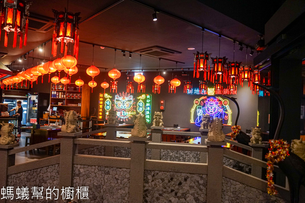 醉地府鐵鍋燉 | 台中東北鐵鍋燉，陰間主題超炫！台中宵夜場推薦。