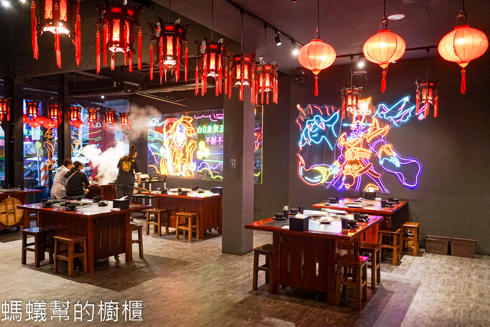 醉地府鐵鍋燉 | 台中東北鐵鍋燉，陰間主題超炫！台中宵夜場推薦。