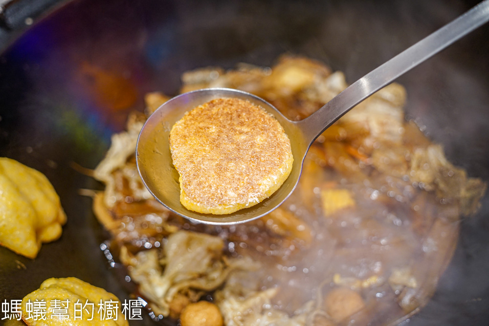 醉地府鐵鍋燉 | 台中東北鐵鍋燉，陰間主題超炫！台中宵夜場推薦。