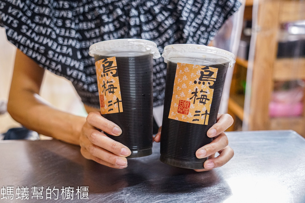 九穗古早味滷肉｜彰化市小吃手工麵疙瘩，滷味入味、烏梅汁醇厚。