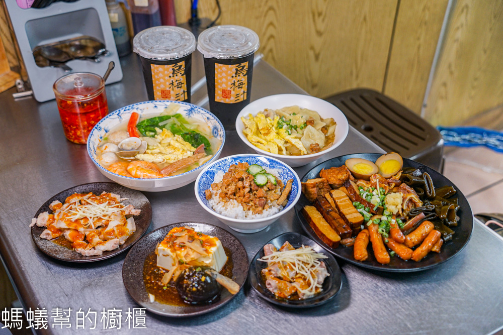 九穗古早味滷肉｜彰化市小吃手工麵疙瘩，滷味入味、烏梅汁醇厚。