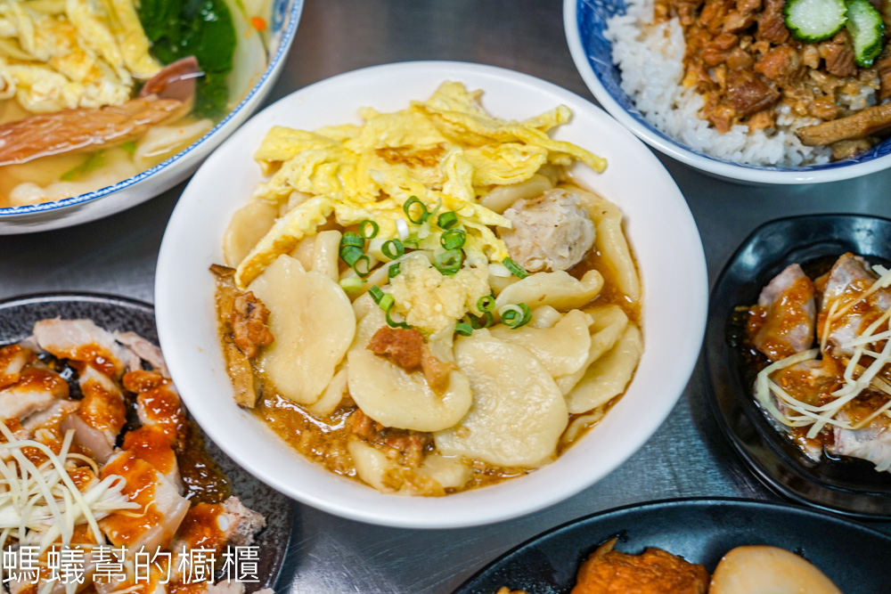 九穗古早味滷肉｜彰化市小吃手工麵疙瘩，滷味入味、烏梅汁醇厚。