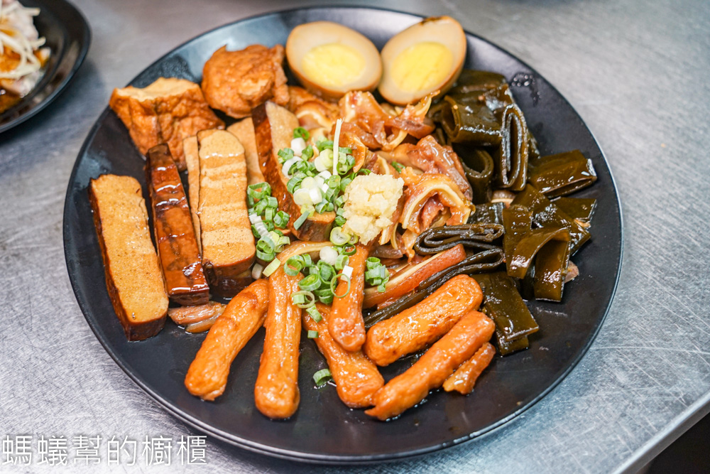 九穗古早味滷肉｜彰化市小吃手工麵疙瘩，滷味入味、烏梅汁醇厚。