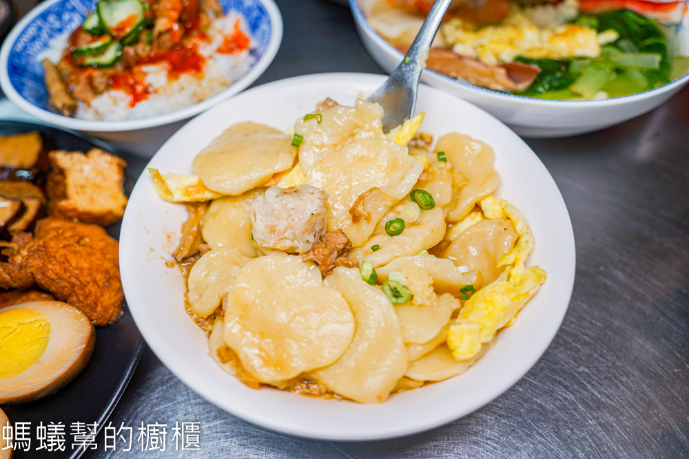 九穗古早味滷肉｜彰化市小吃手工麵疙瘩，滷味入味、烏梅汁醇厚。