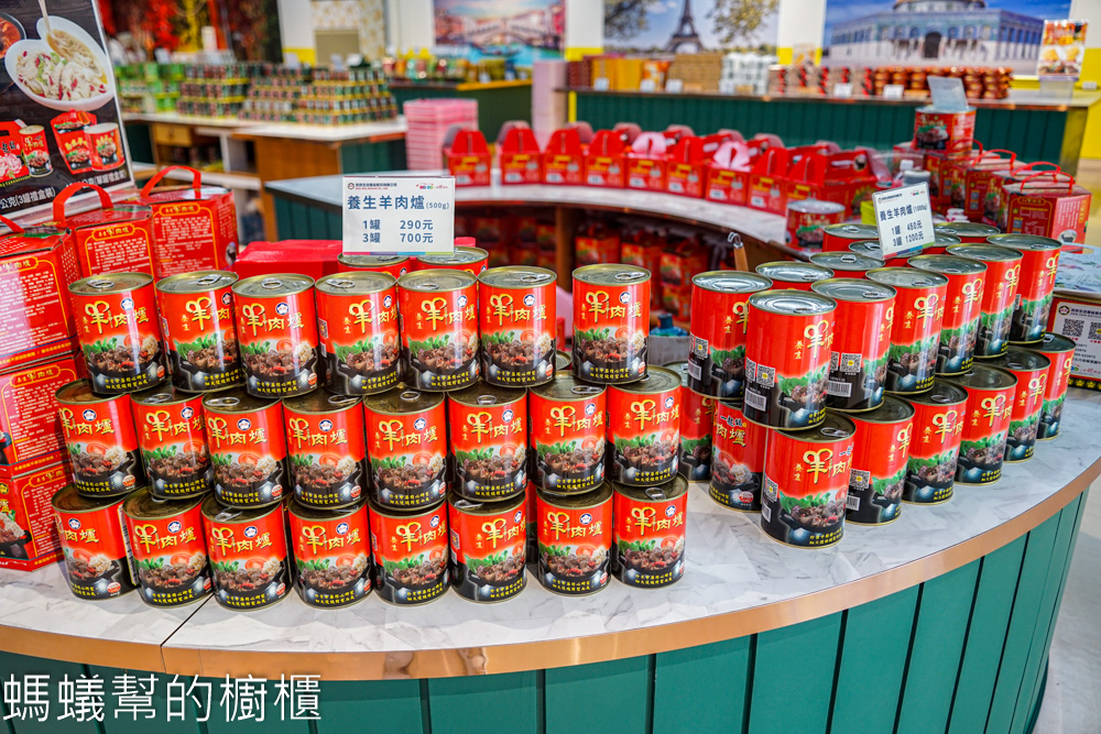 欣欣生技食品 | 斗六軍用罐頭工廠，新展售中心超好拍！年菜禮盒佛跳牆、花椒干貝雞。