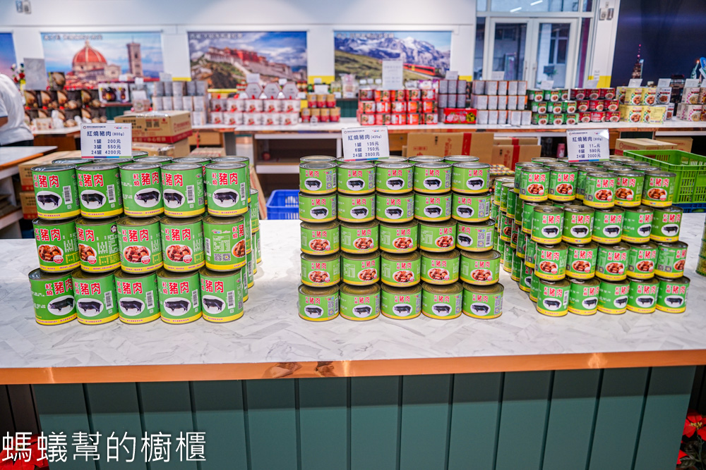 欣欣生技食品 | 斗六軍用罐頭工廠，新展售中心超好拍！年菜禮盒佛跳牆、花椒干貝雞。