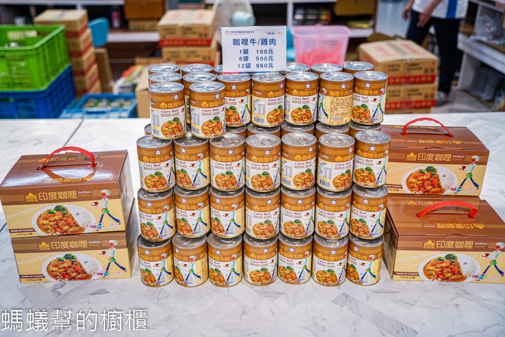 欣欣生技食品 | 斗六軍用罐頭工廠，新展售中心超好拍！年菜禮盒佛跳牆、花椒干貝雞。