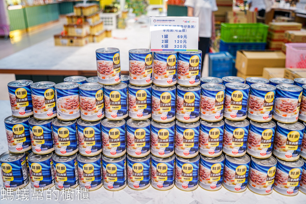 欣欣生技食品 | 斗六軍用罐頭工廠，新展售中心超好拍！年菜禮盒佛跳牆、花椒干貝雞。