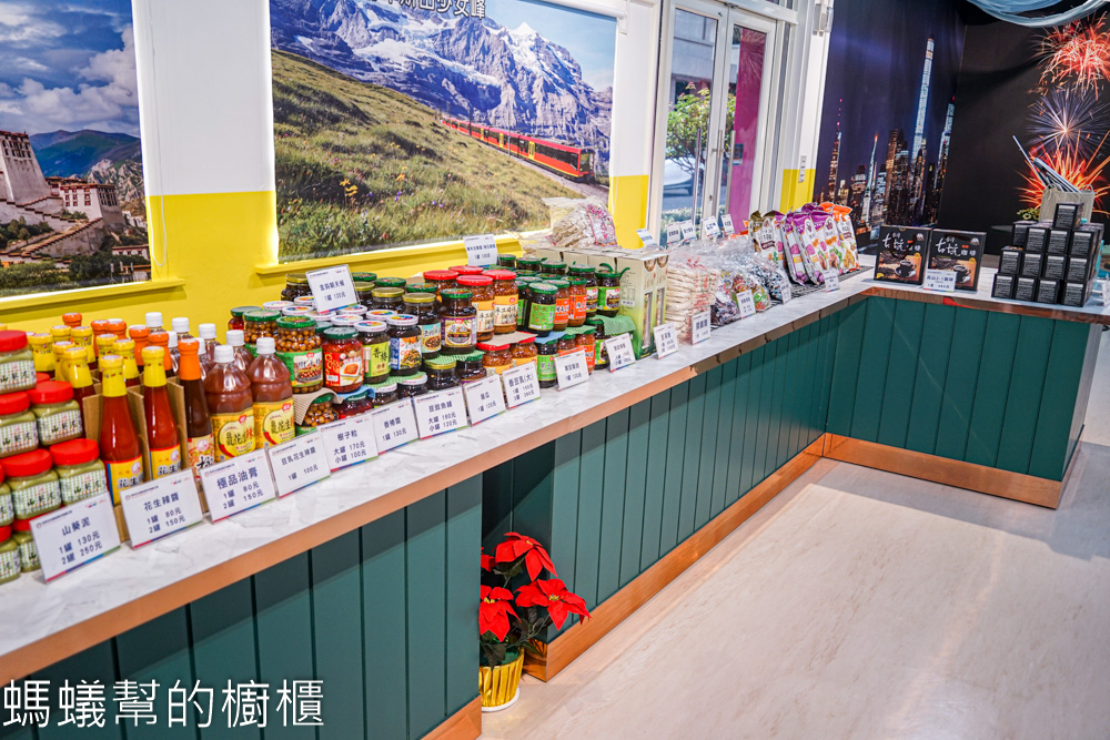 欣欣生技食品 | 斗六軍用罐頭工廠，新展售中心超好拍！年菜禮盒佛跳牆、花椒干貝雞。