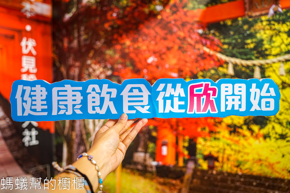 欣欣生技食品 | 斗六軍用罐頭工廠，新展售中心超好拍！年菜禮盒佛跳牆、花椒干貝雞。