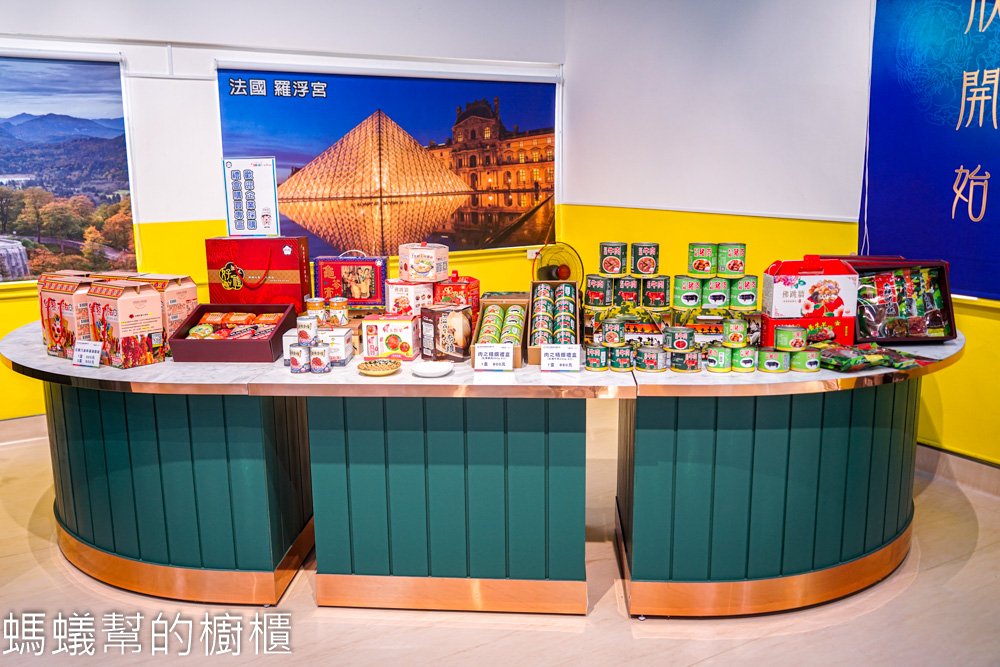 欣欣生技食品 | 斗六軍用罐頭工廠，新展售中心超好拍！年菜禮盒佛跳牆、花椒干貝雞。