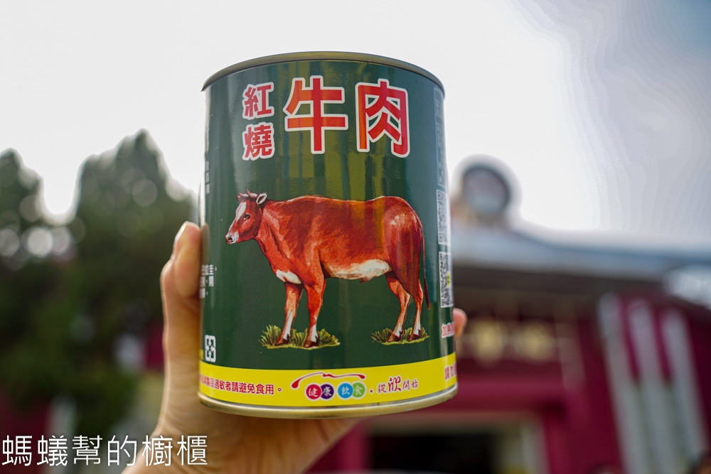 欣欣生技食品 | 斗六軍用罐頭工廠，新展售中心超好拍！年菜禮盒佛跳牆、花椒干貝雞。