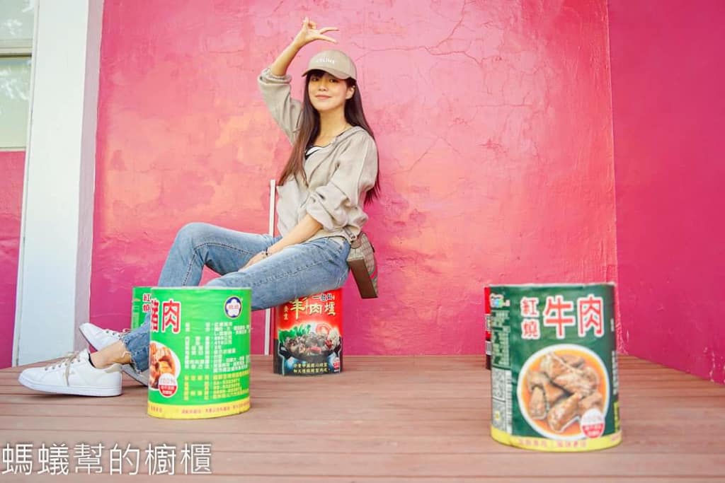 欣欣生技食品 | 斗六軍用罐頭工廠，新展售中心超好拍！年菜禮盒佛跳牆、花椒干貝雞。