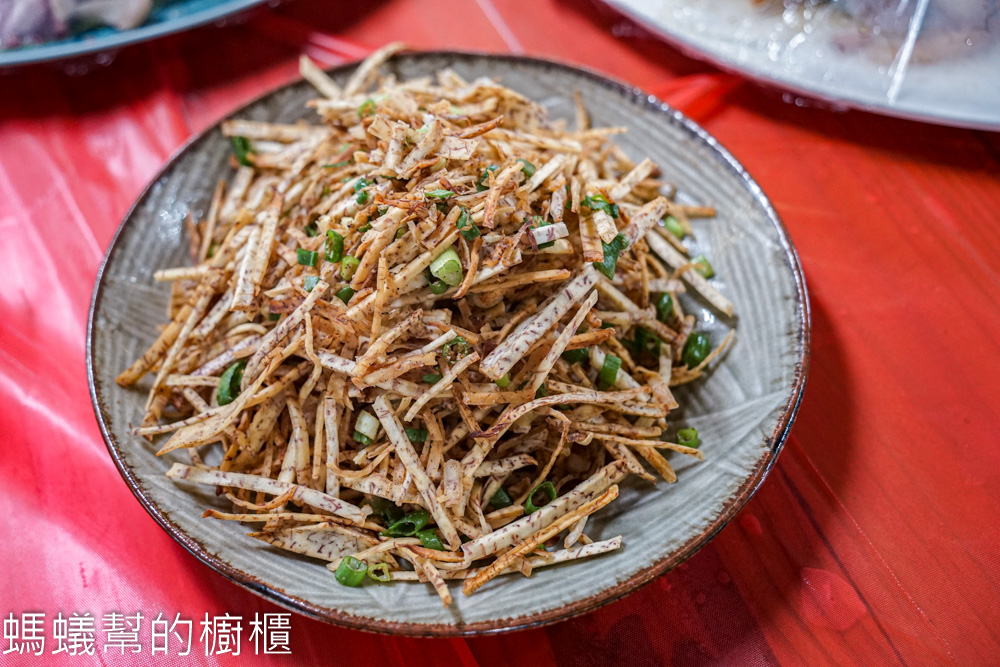 苗栗公館 | 茅香亭黃金小鎮休閒農業區客家料理體驗！