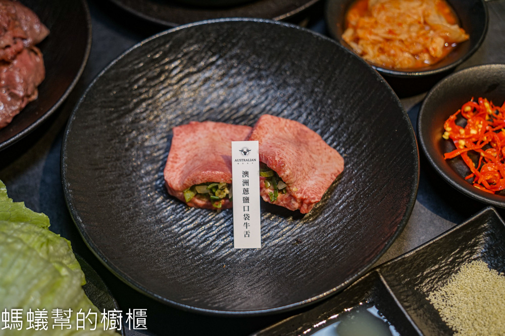 脂本燒肉 | 員林燒肉推薦，雙人套餐1580元起，A5和牛霜降。