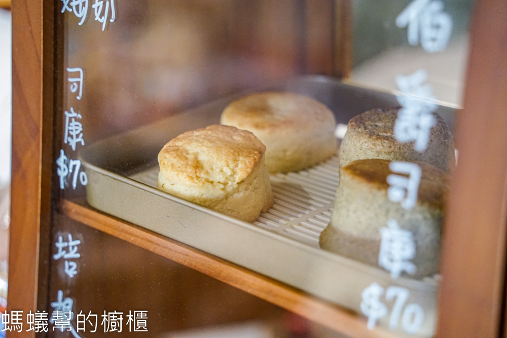 Daily Sweet Thing恬事 | 鹿港摸乳巷旁邊，大廚可麗露、法式鹹派。