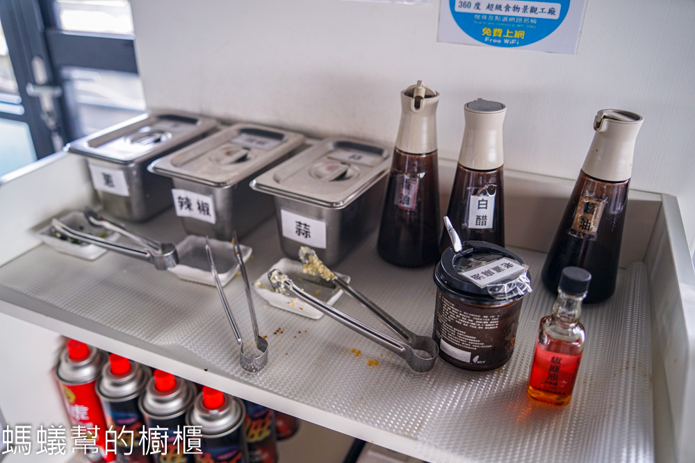 3果6素360度超級食物景觀餐廳 | 芬園139縣道景觀餐廳。
