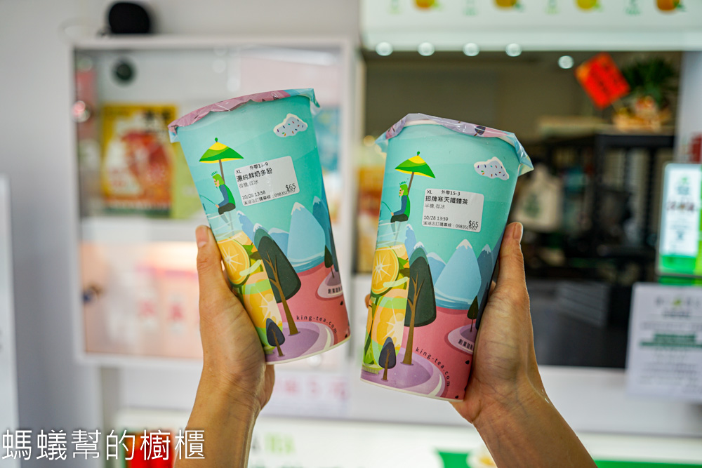 國王的茶茶飲專賣店彰化溪湖店 | 全品項買5送1，好喝大容量！
