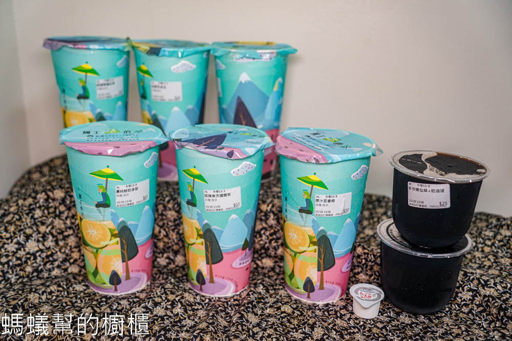 國王的茶茶飲專賣店彰化溪湖店 | 全品項買5送1，好喝大容量！