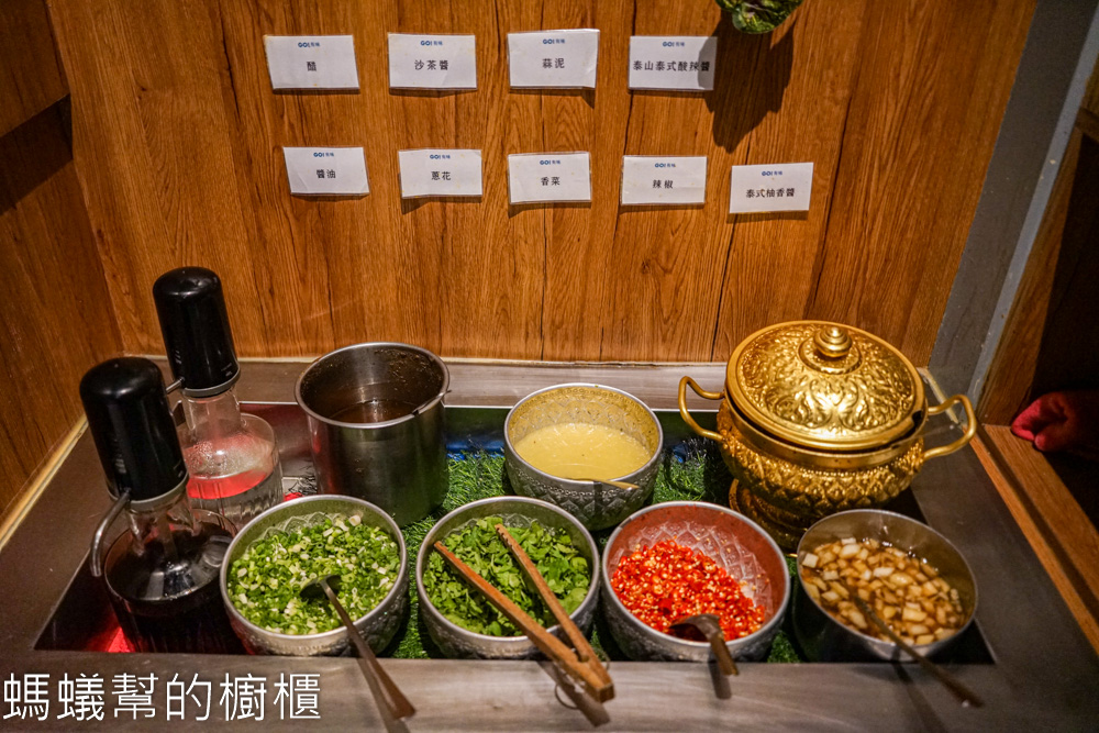 鍋泰暖(原鍋泰山) | 員林泰式南洋鍋物，南洋湯底濃郁讓人回味。