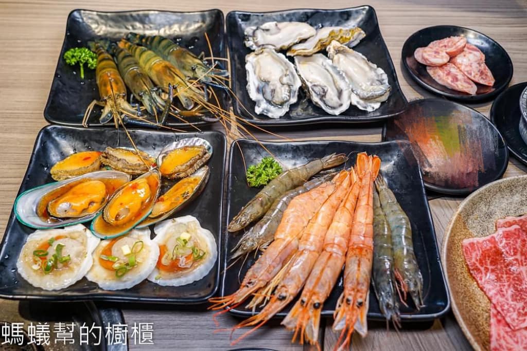 羊角炭火燒肉
