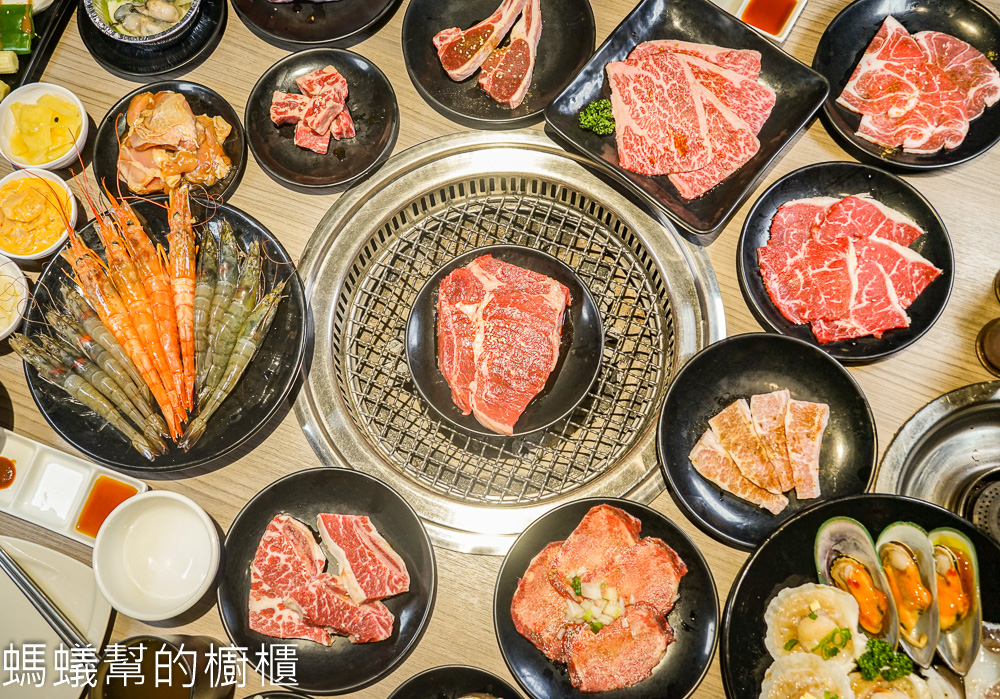 羊角炭火燒肉