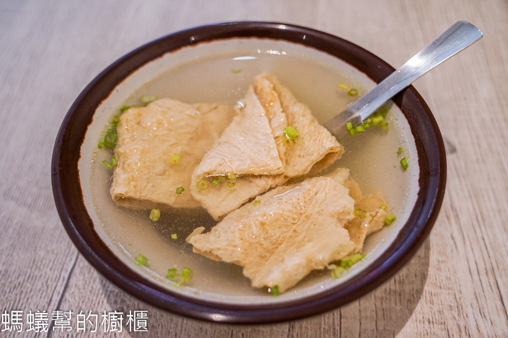 小趙煎盤粿 | 斗六小吃推薦，柴燒純米柴燒菜頭粿，口感金黃恰恰。