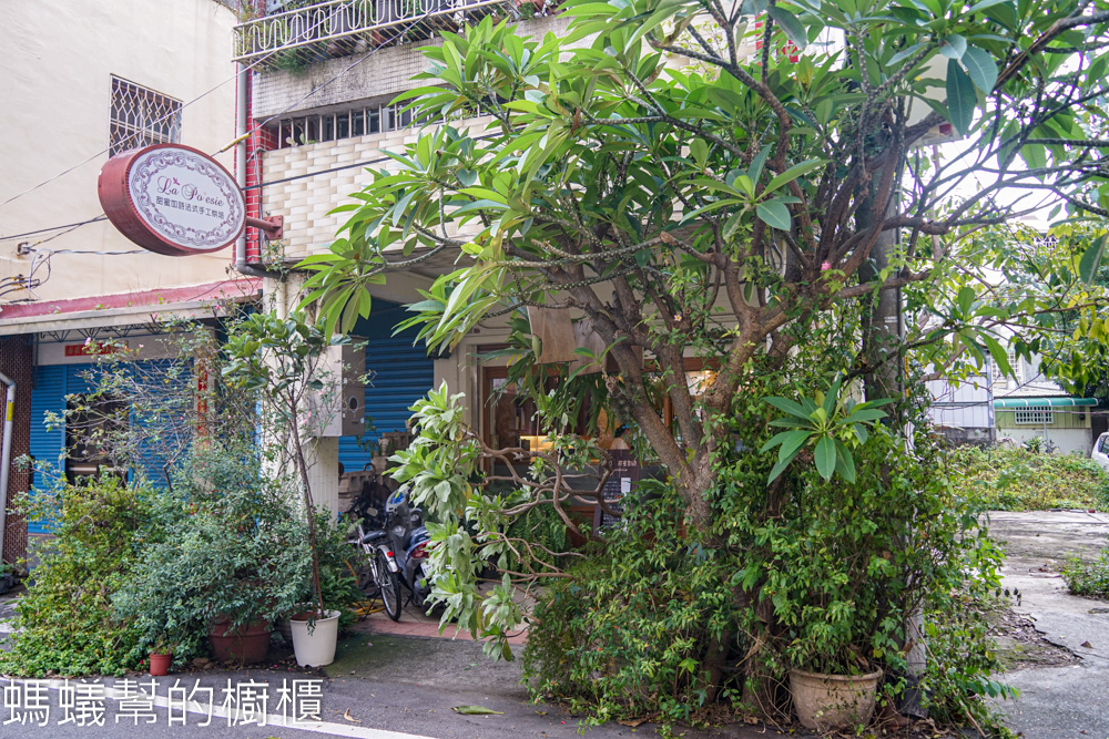 甜蜜如詩法式甜點 | 斗六法式甜點，巷弄裡木質調甜點店。