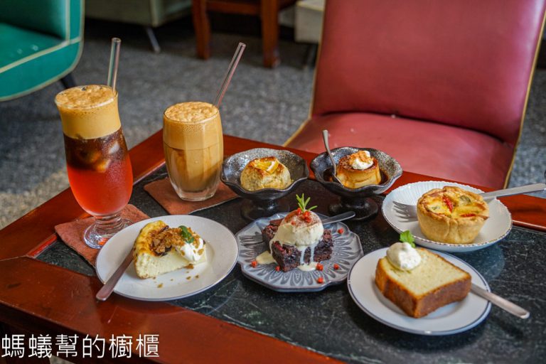 紅葉大旅社光雕童玩咖啡廳 | 彰化舊旅社改造咖啡館。