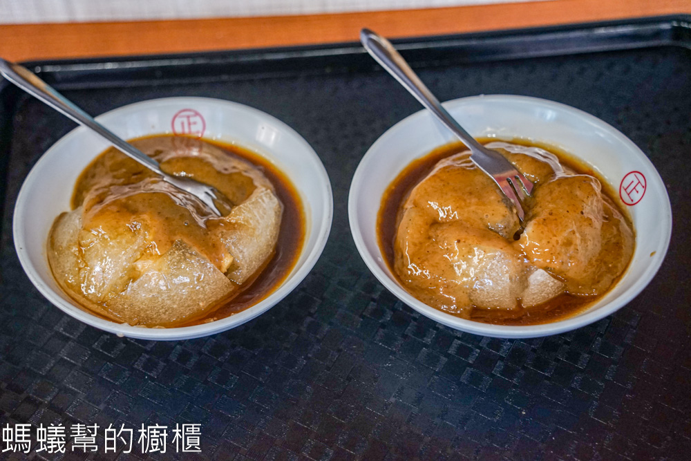 正彰化肉圓