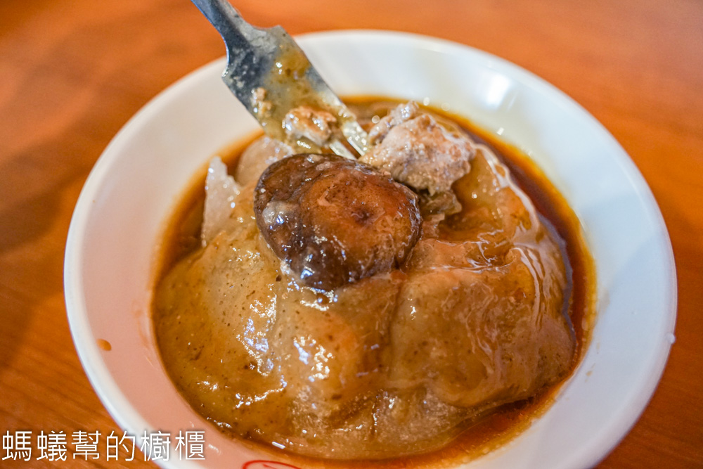 正彰化肉圓
