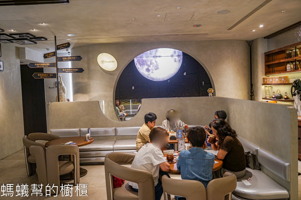 茶馬司訪山茶店 | 台中IKEA旁茶館，麵食炸物咖啡茶飲。