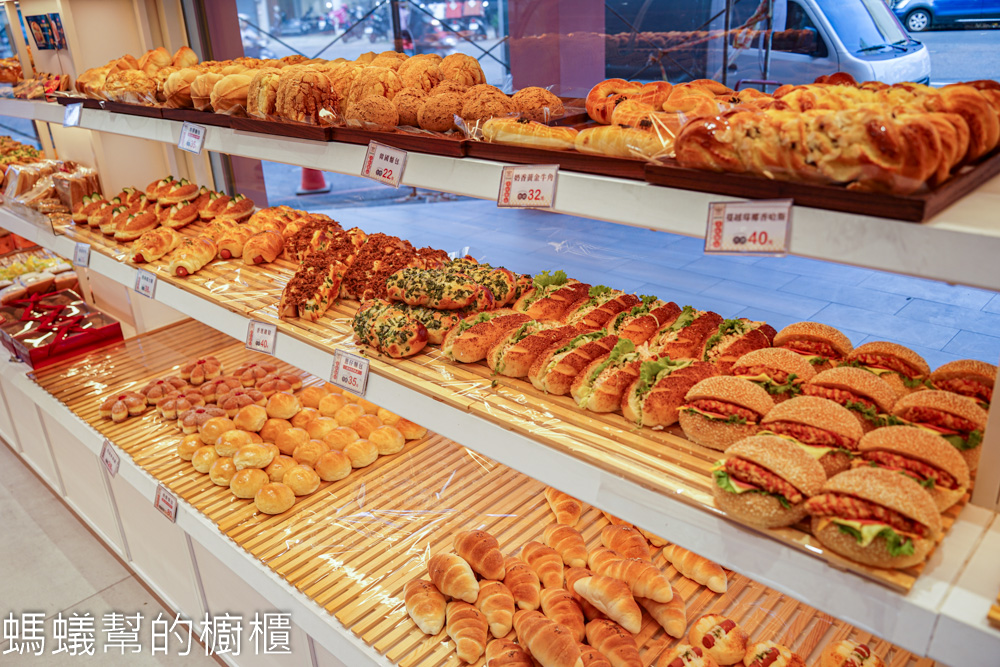 麥仕佳專業烘焙員林中山店 | 夢幻粉紅色新店登場！