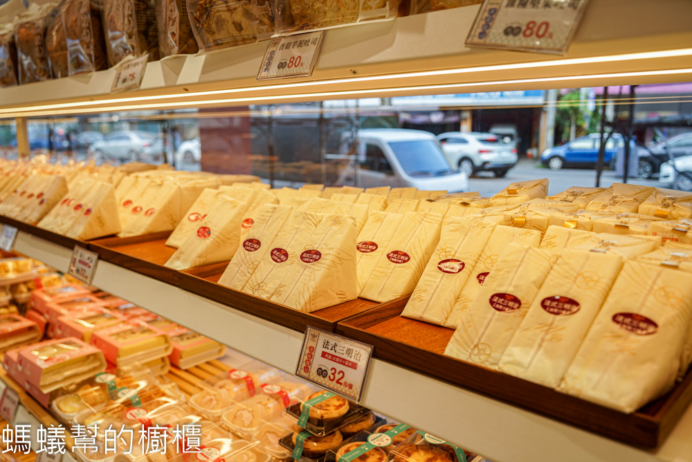 麥仕佳專業烘焙員林中山店 | 夢幻粉紅色新店登場！