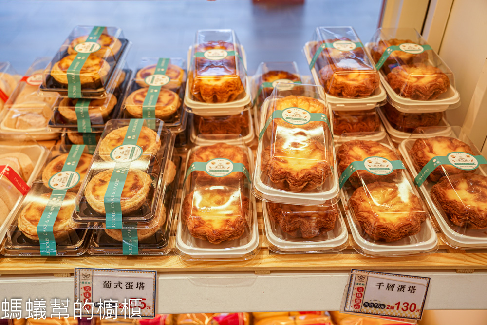 麥仕佳專業烘焙員林中山店 | 夢幻粉紅色新店登場！