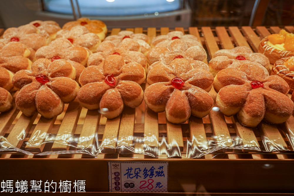 麥仕佳專業烘焙員林中山店 | 夢幻粉紅色新店登場！