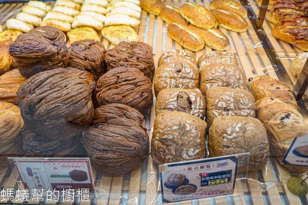 麥仕佳專業烘焙員林中山店 | 夢幻粉紅色新店登場！