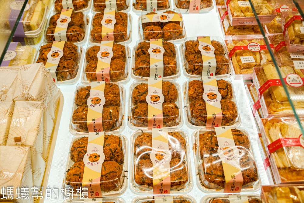 麥仕佳專業烘焙員林中山店 | 夢幻粉紅色新店登場！