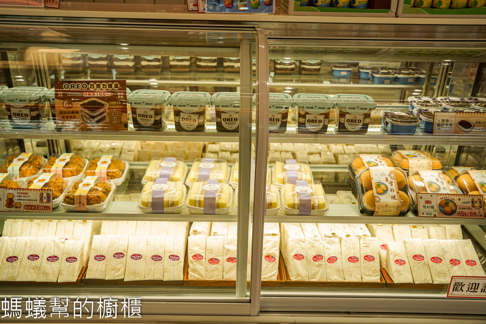 麥仕佳專業烘焙員林中山店 | 夢幻粉紅色新店登場！