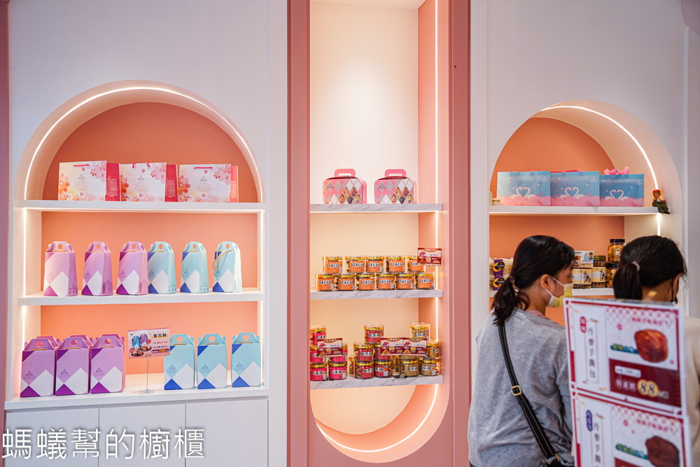 麥仕佳專業烘焙員林中山店 | 夢幻粉紅色新店登場！