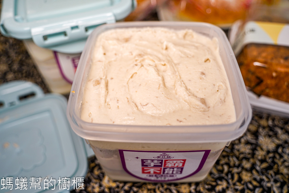 麥仕佳專業烘焙員林中山店 | 夢幻粉紅色新店登場！