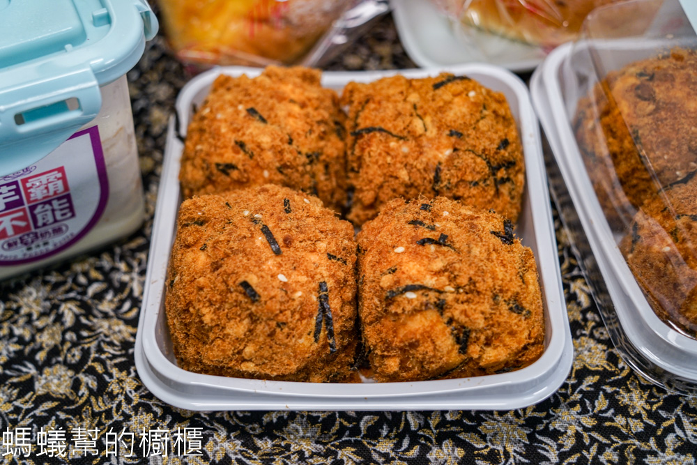 麥仕佳專業烘焙員林中山店 | 夢幻粉紅色新店登場！