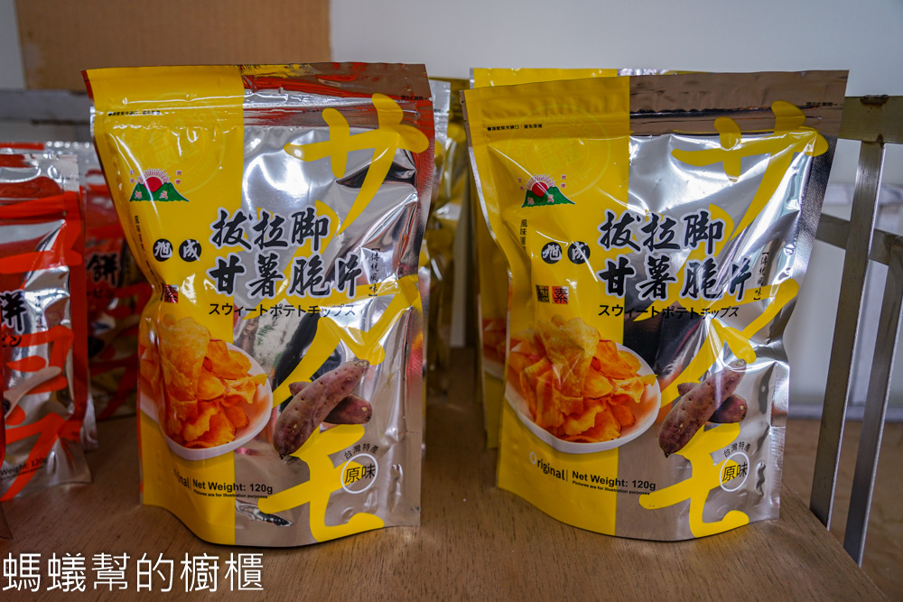 旭成食品行 | 雲林口湖名產，大家都吃過的知名菜脯餅。
