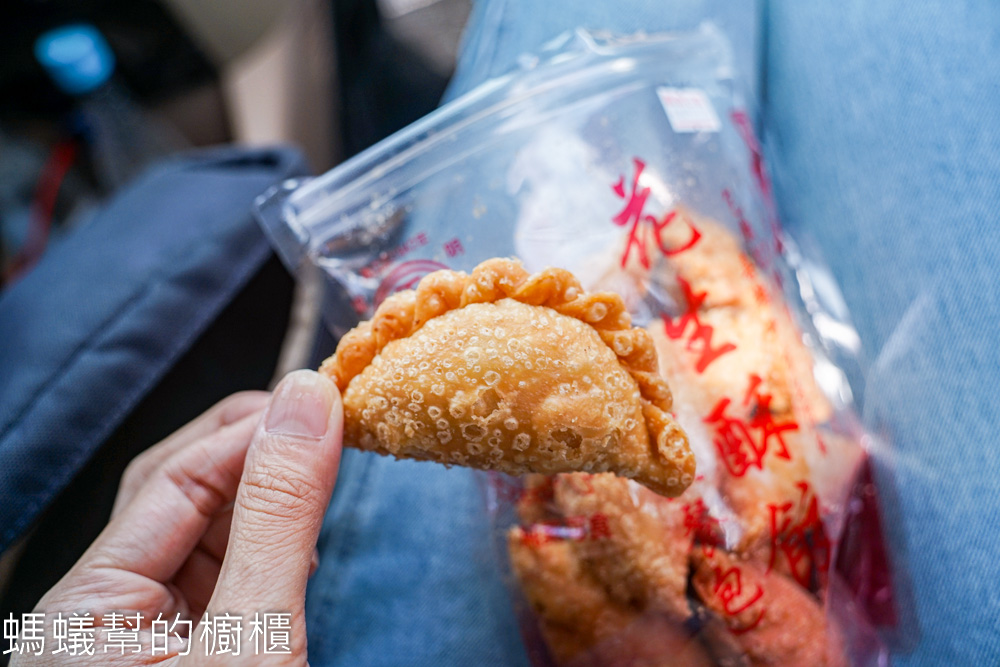 明星珍餅舖 | 雲林麥寮鱷魚餐包，外酥脆內花生餡香甜，素食可。