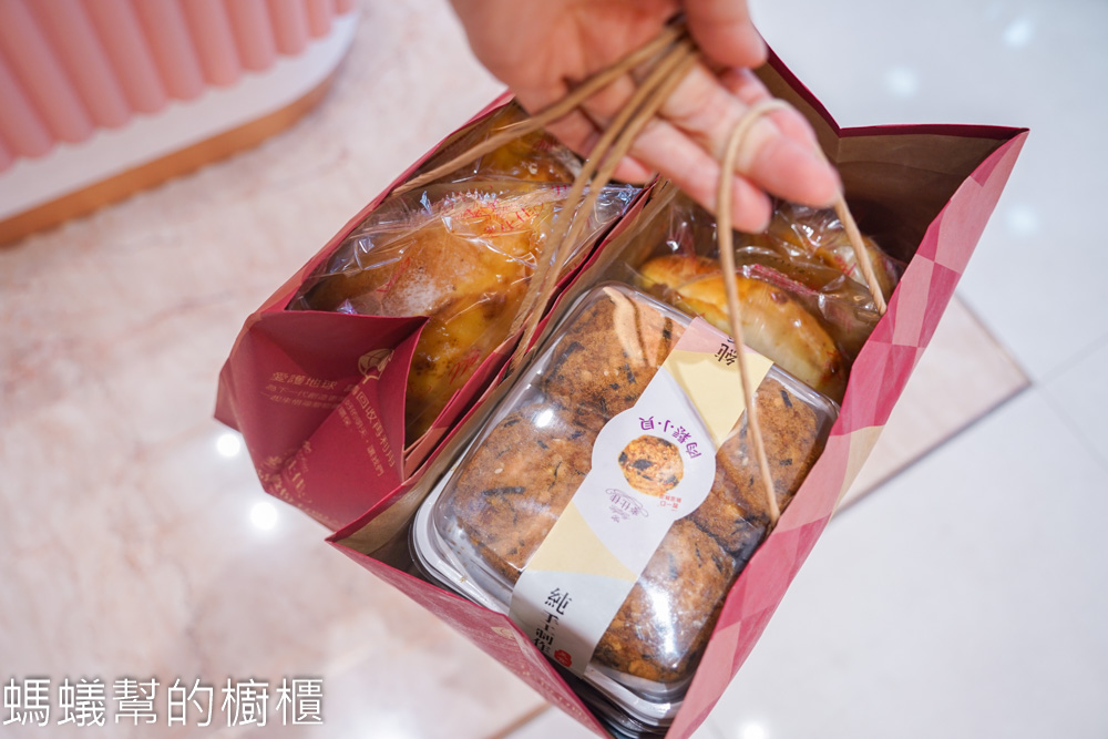 麥仕佳專業烘焙