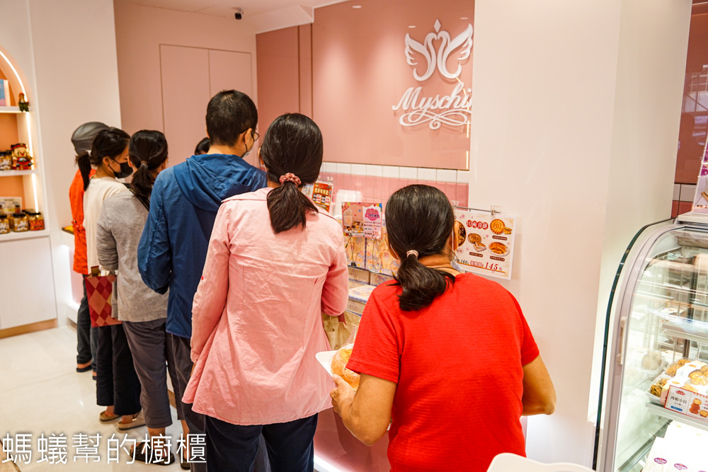 麥仕佳專業烘焙員林中山店 | 夢幻粉紅色新店登場！