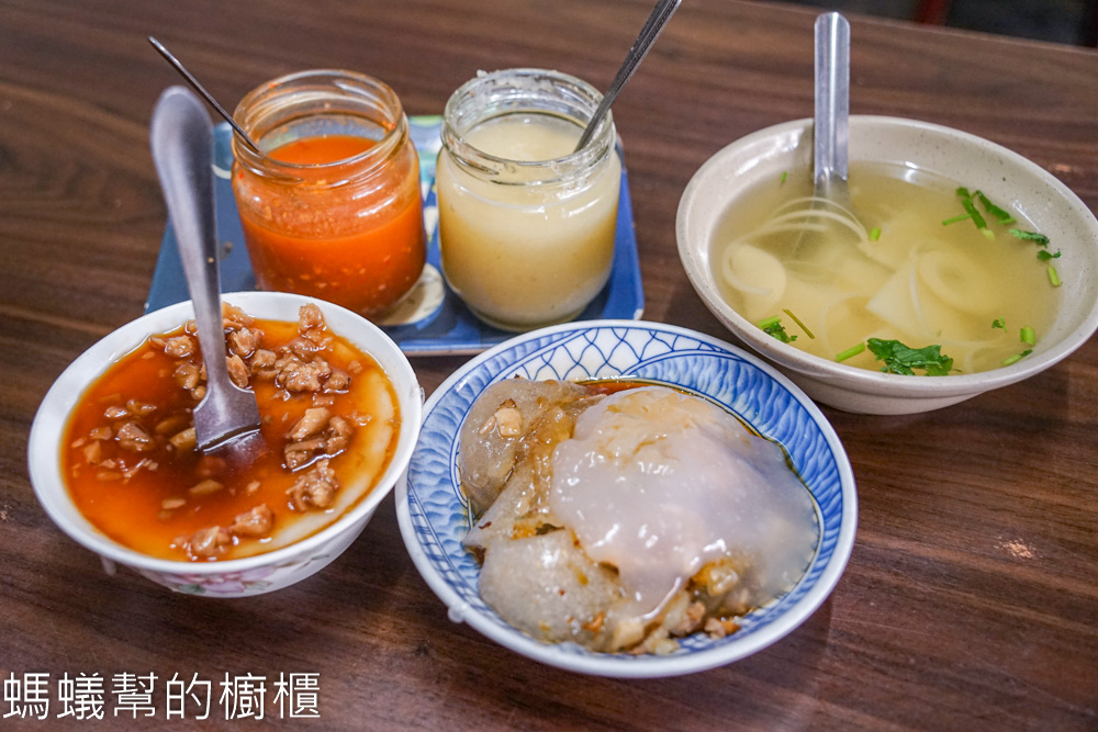白沙坑老店肉圓 | 花壇小吃推薦，近花壇文德宮，販售肉圓跟碗粿。