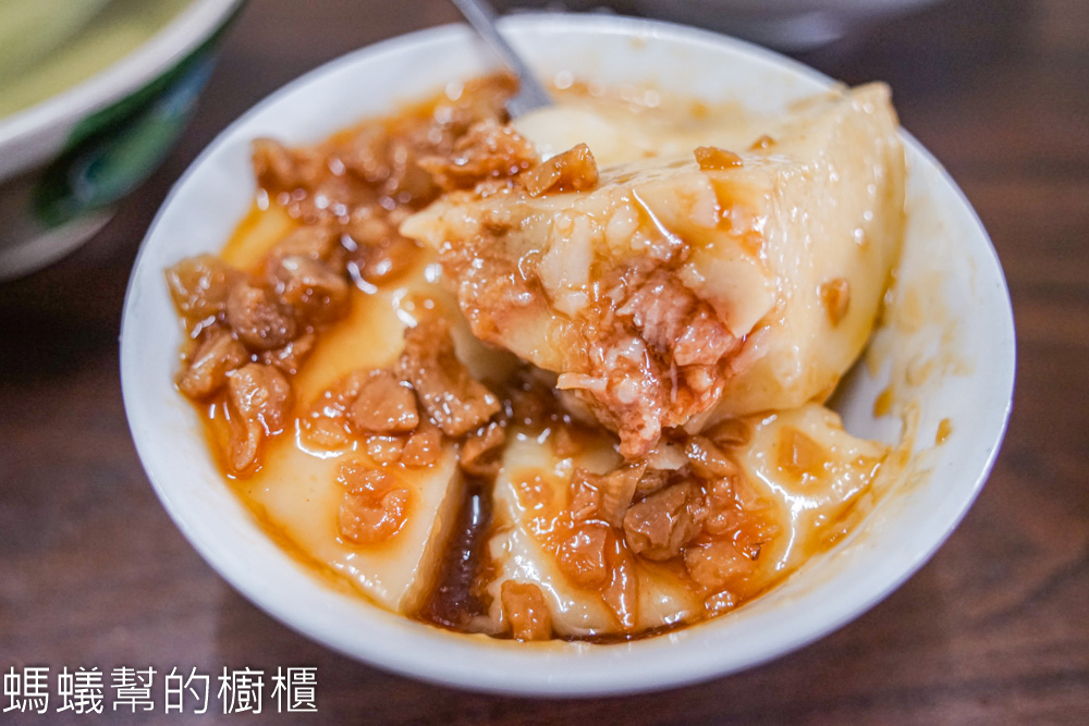 白沙坑老店肉圓 | 花壇小吃推薦，近花壇文德宮，販售肉圓跟碗粿。