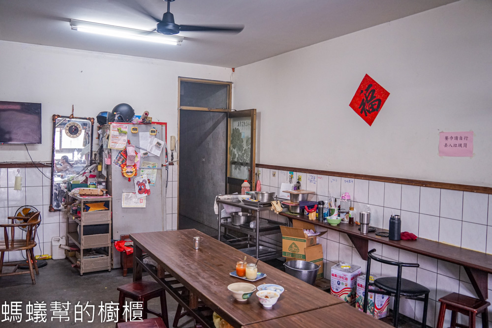 白沙坑老店肉圓 | 花壇小吃推薦，近花壇文德宮，販售肉圓跟碗粿。