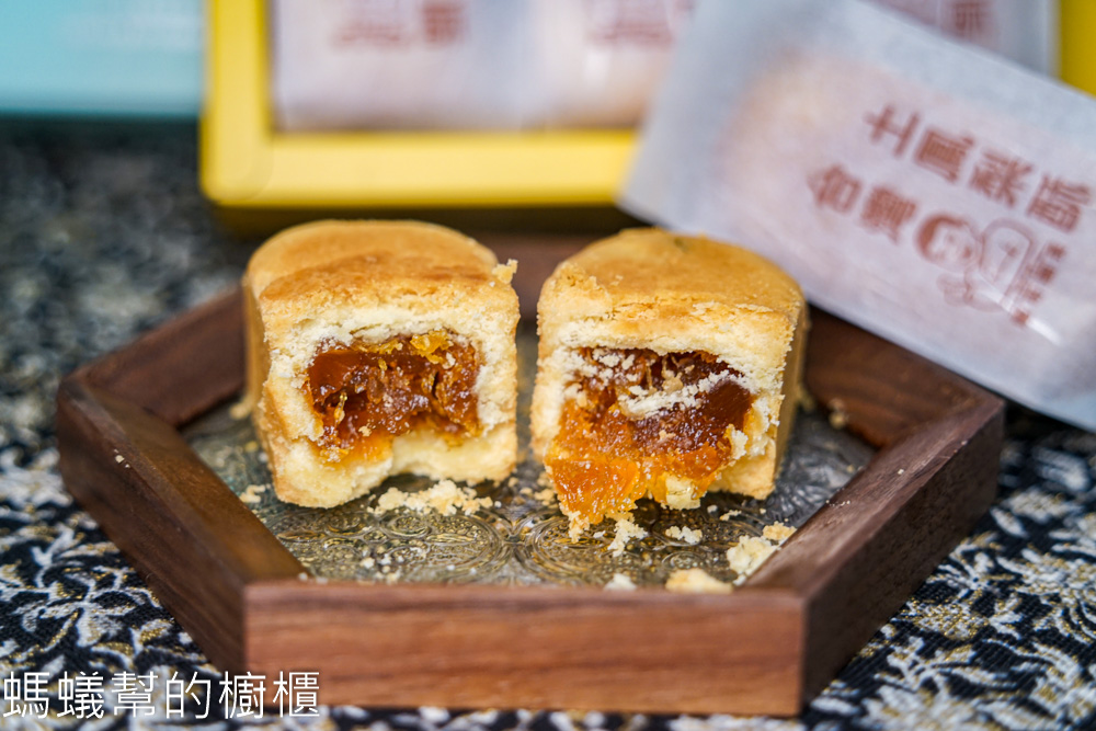 聰哥團長蛋黃酥 | 彰化福興黑手牌蛋黃酥，彰化蛋黃酥推薦。